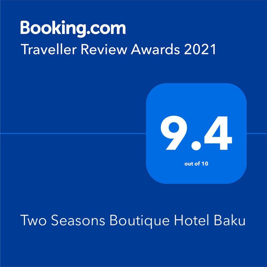 Two Seasons Boutique Hotel Baku Exteriér fotografie